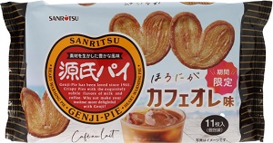 源氏パイ　ほろにがカフェオレ味